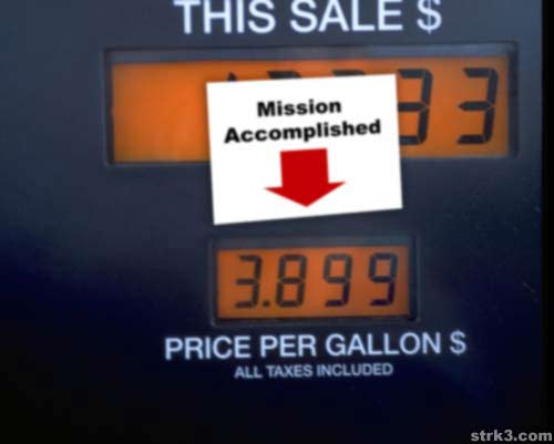 gaspump.jpg