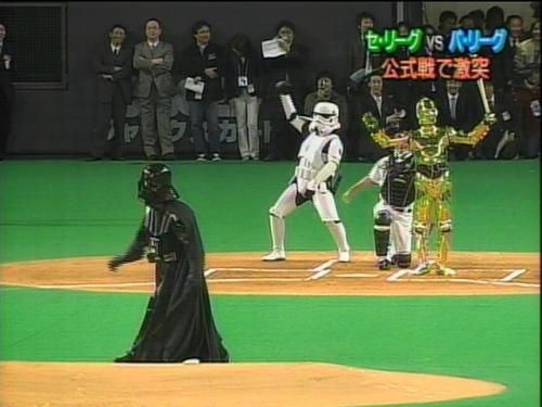 star-wars-baseball.jpg