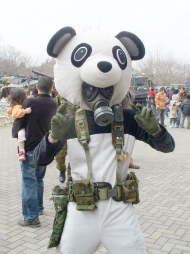 military gas mask panda