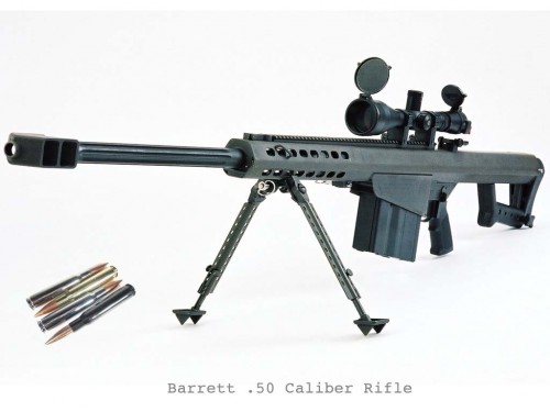 barrett 50 caliber rifle