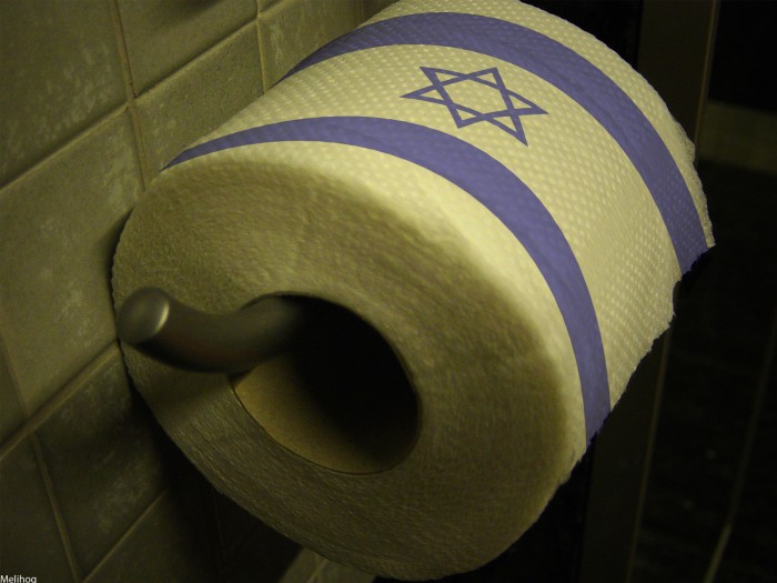 jewish toilet paper