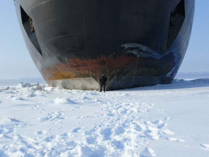 ice breaker