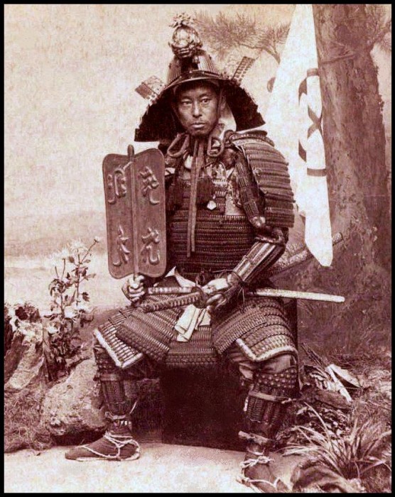 Japanese warrior
