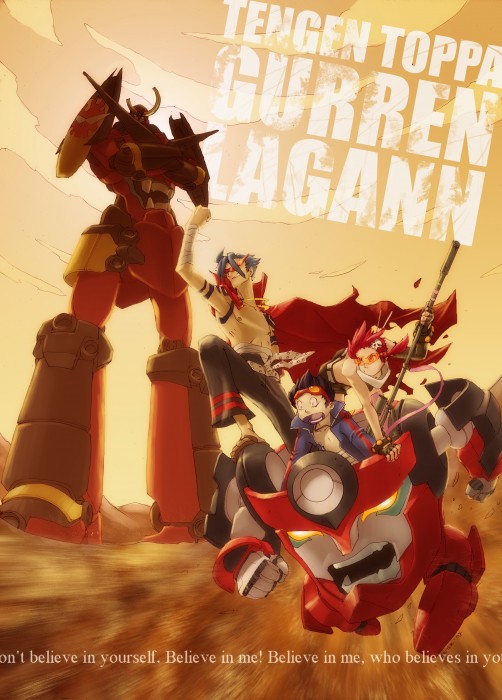 Gurren Lagann by ZWYER