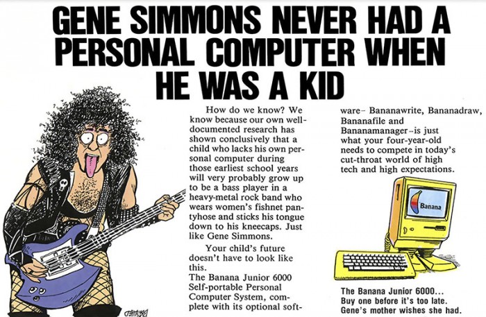 gene simmons never had a personal computer when he was a kid