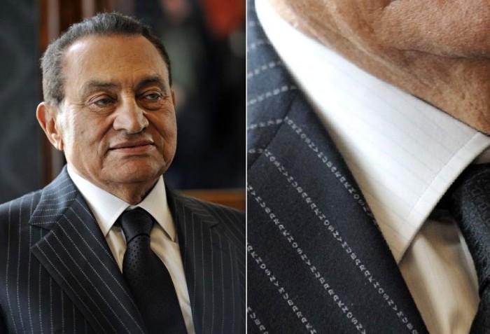 mubaraks pinstripes