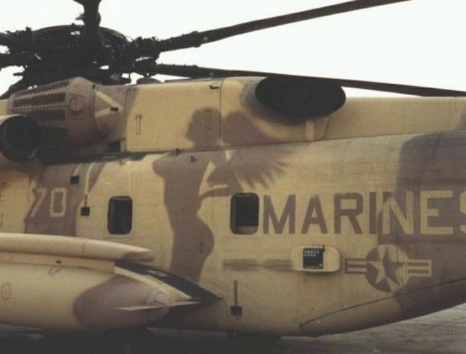 marine corps sexy camo