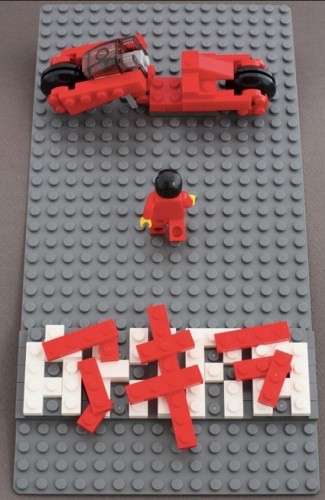 akira legos