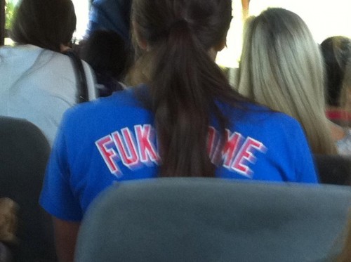 fuk me