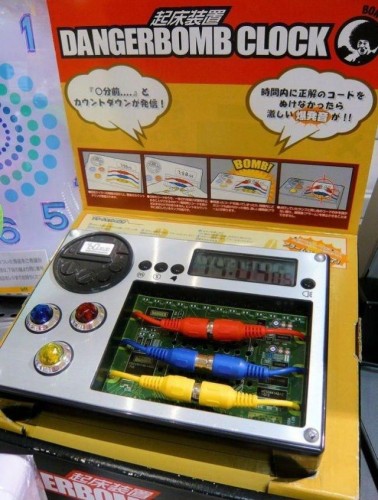 dangerbomb clock