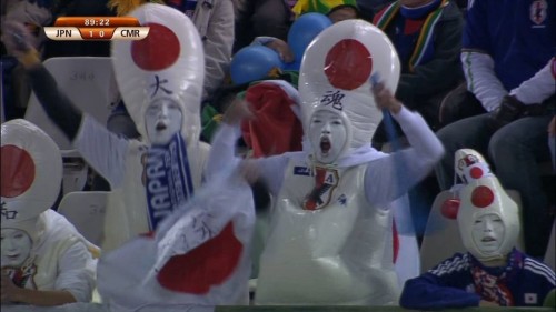 japanese sports fans