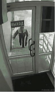 russian mail service.gif