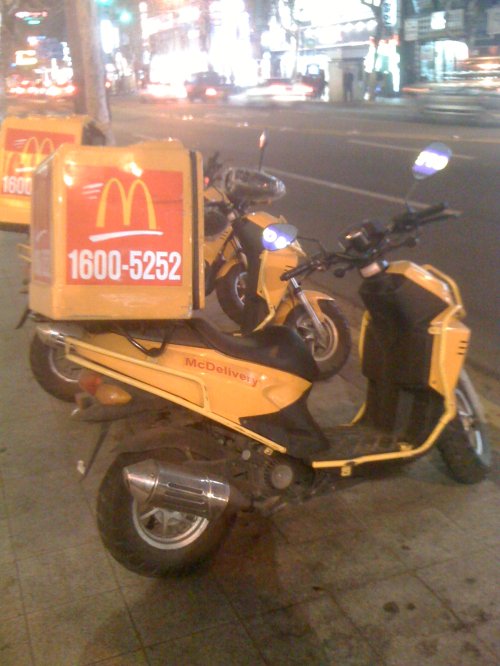 McDelivery.jpg