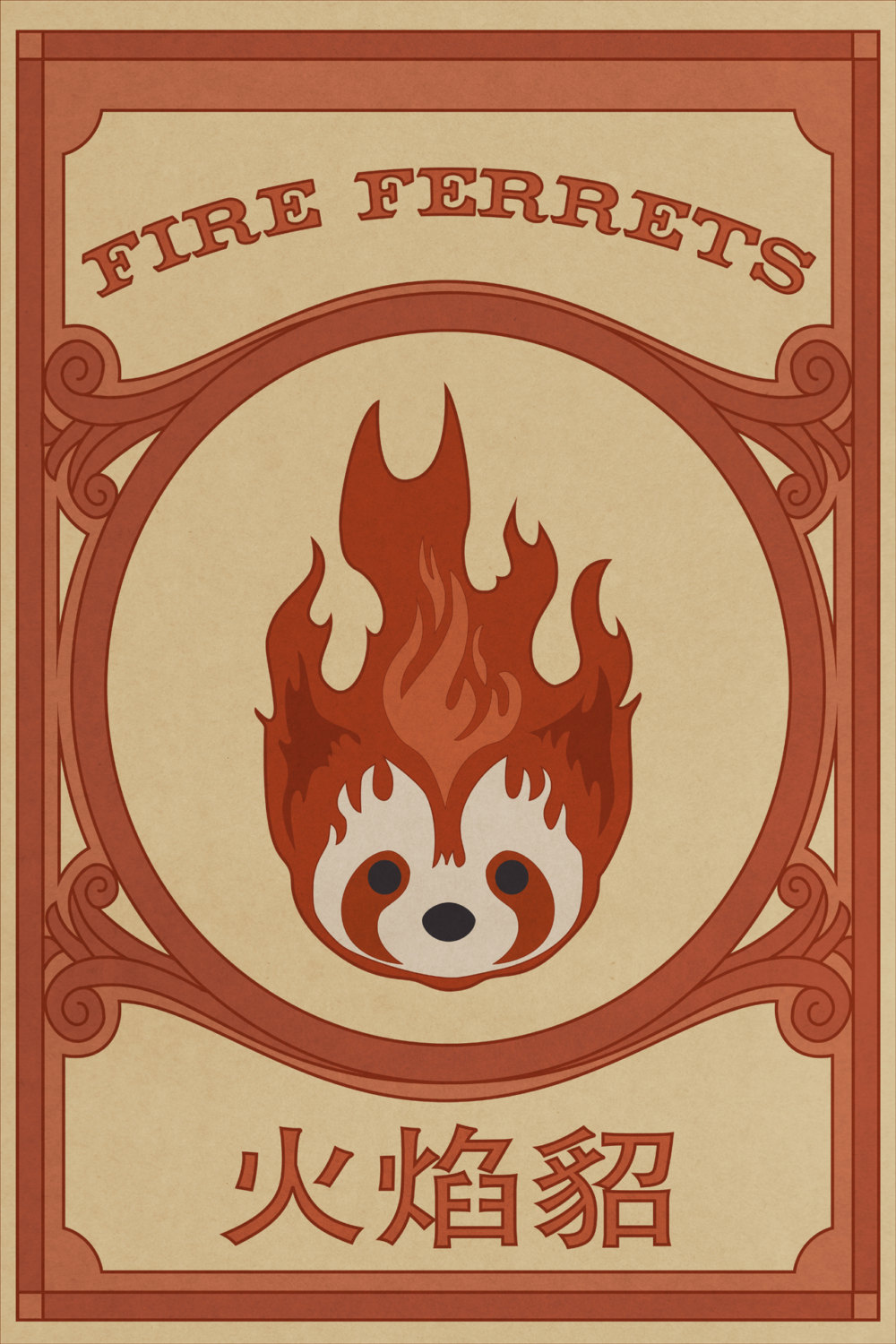 fire ferrets MyConfinedSpace