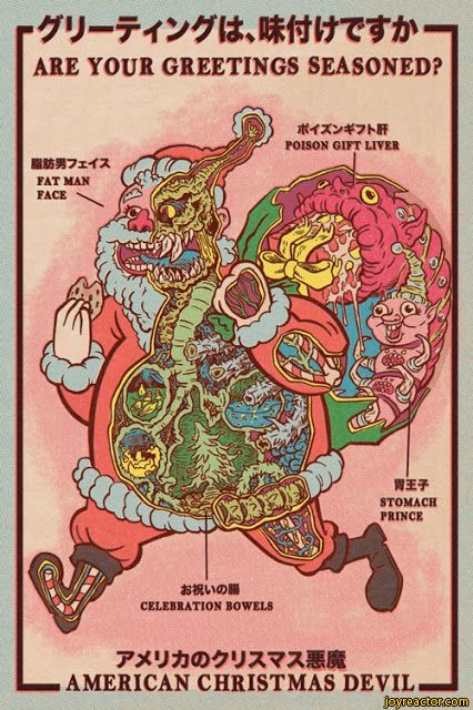 Are your greetings seasoned.jpg
