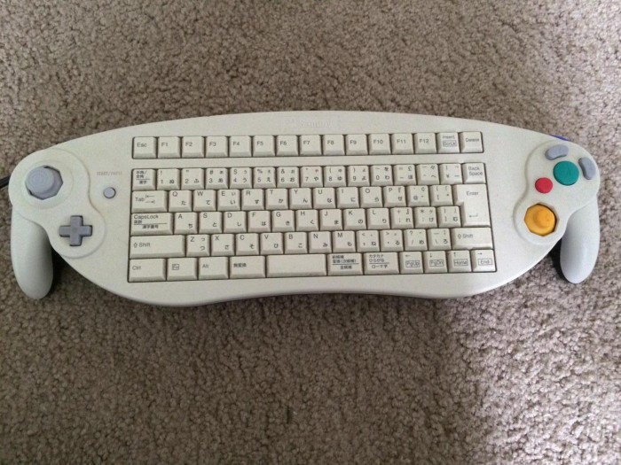 Keyboard controller.jpg
