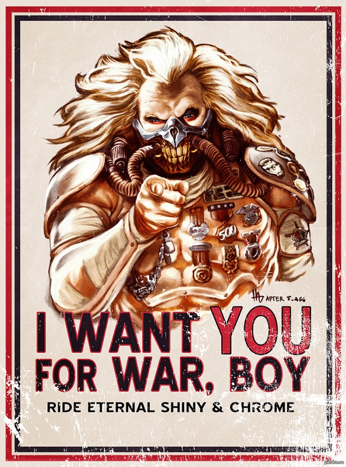 I want you for War, Boy.jpg