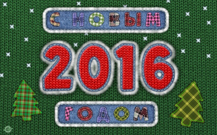 ChoBbim 2016 Roaom.jpg