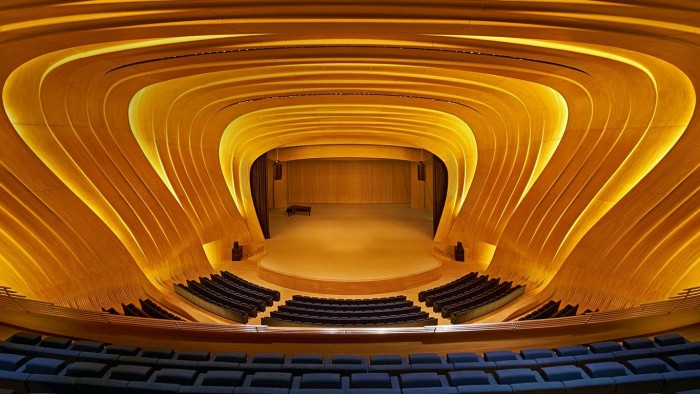 Concert Hall at the Heydar Aliyev Center in Baku Azerbaijan.jpg