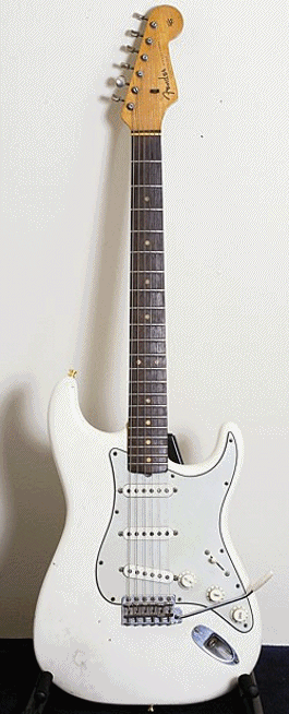 Guitar
