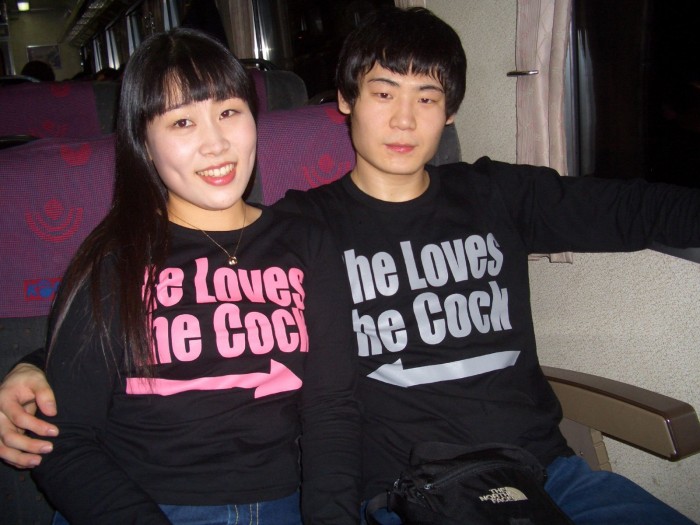 he loves the cock.jpg