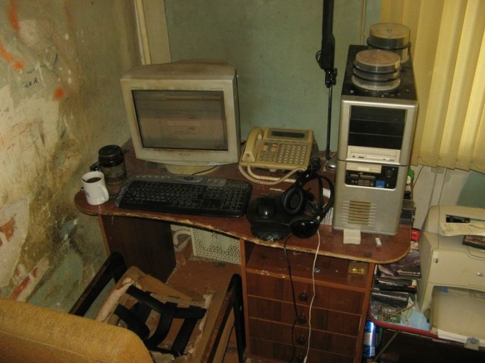 ancient computer.jpeg