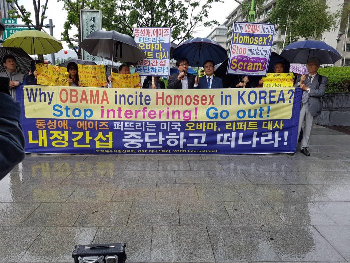 Why obama incite homosexy in korea.jpg