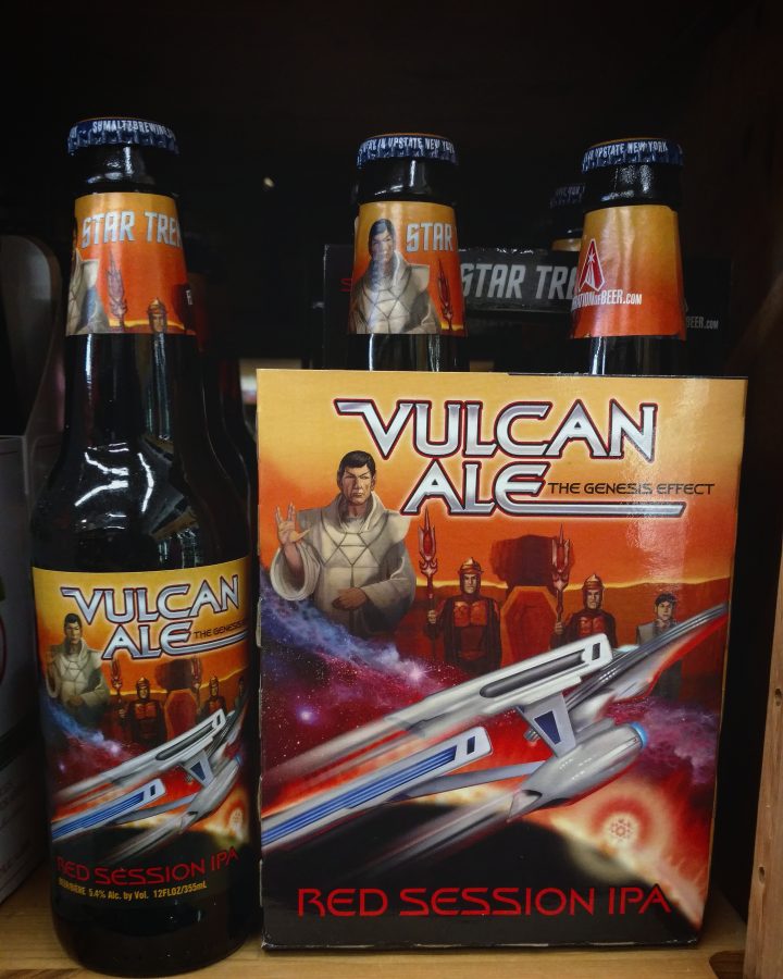 Vulcan Ale.jpg