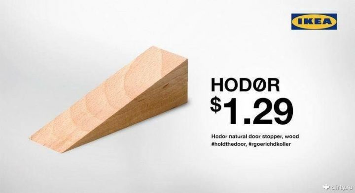Ikea Hodor.jpg
