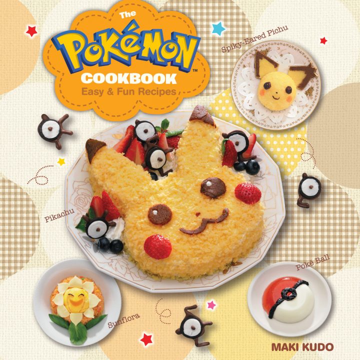 pokemon cookbook.jpg