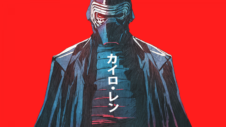 Kylo in Japanese