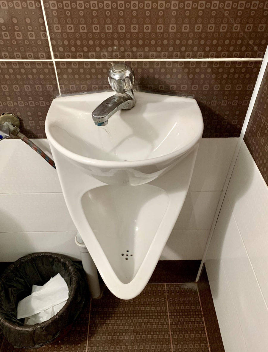 Urinal Sink MyConfinedSpace