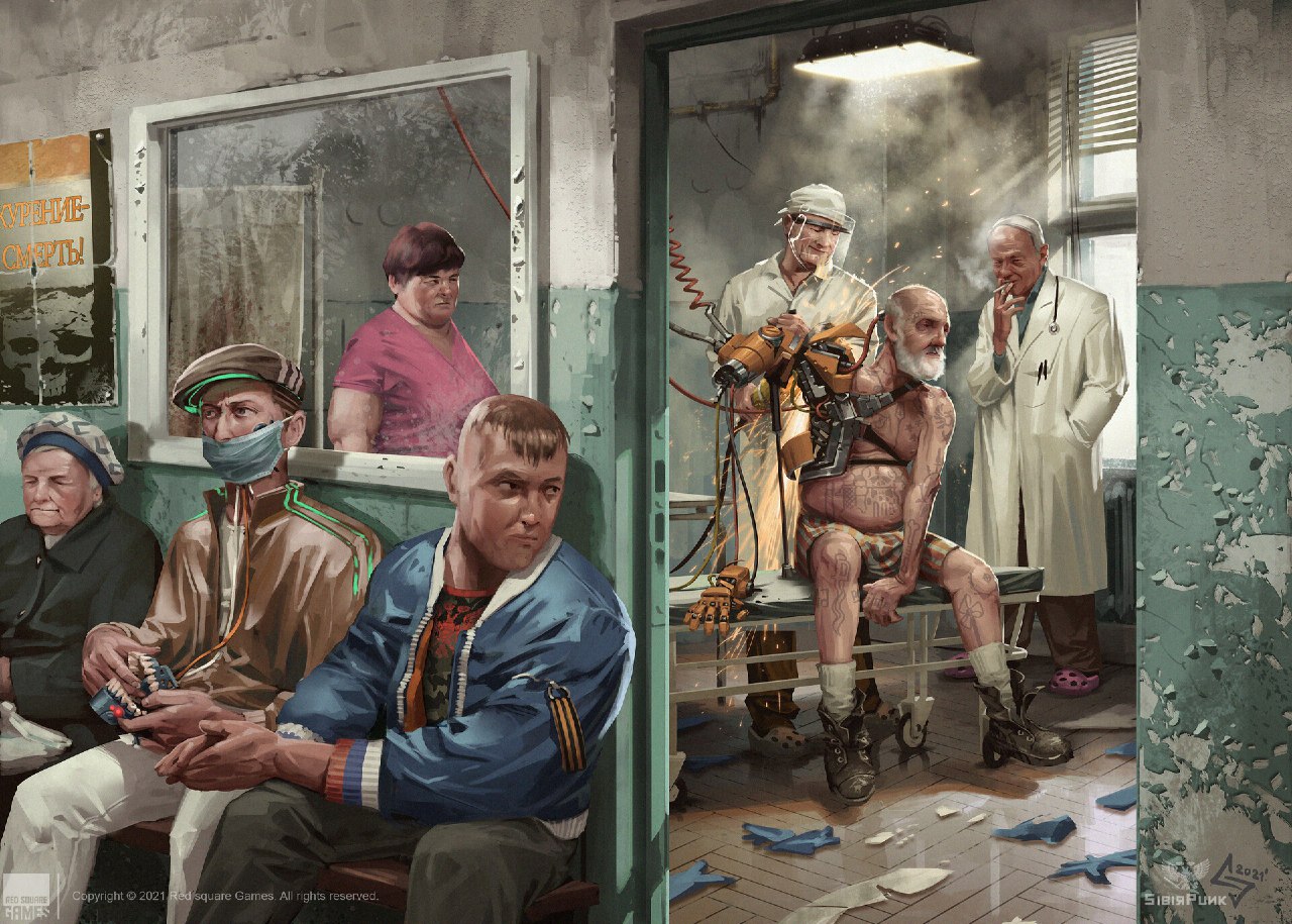 “Cyberpunk prosthetic clinic” by Michał Sztuka