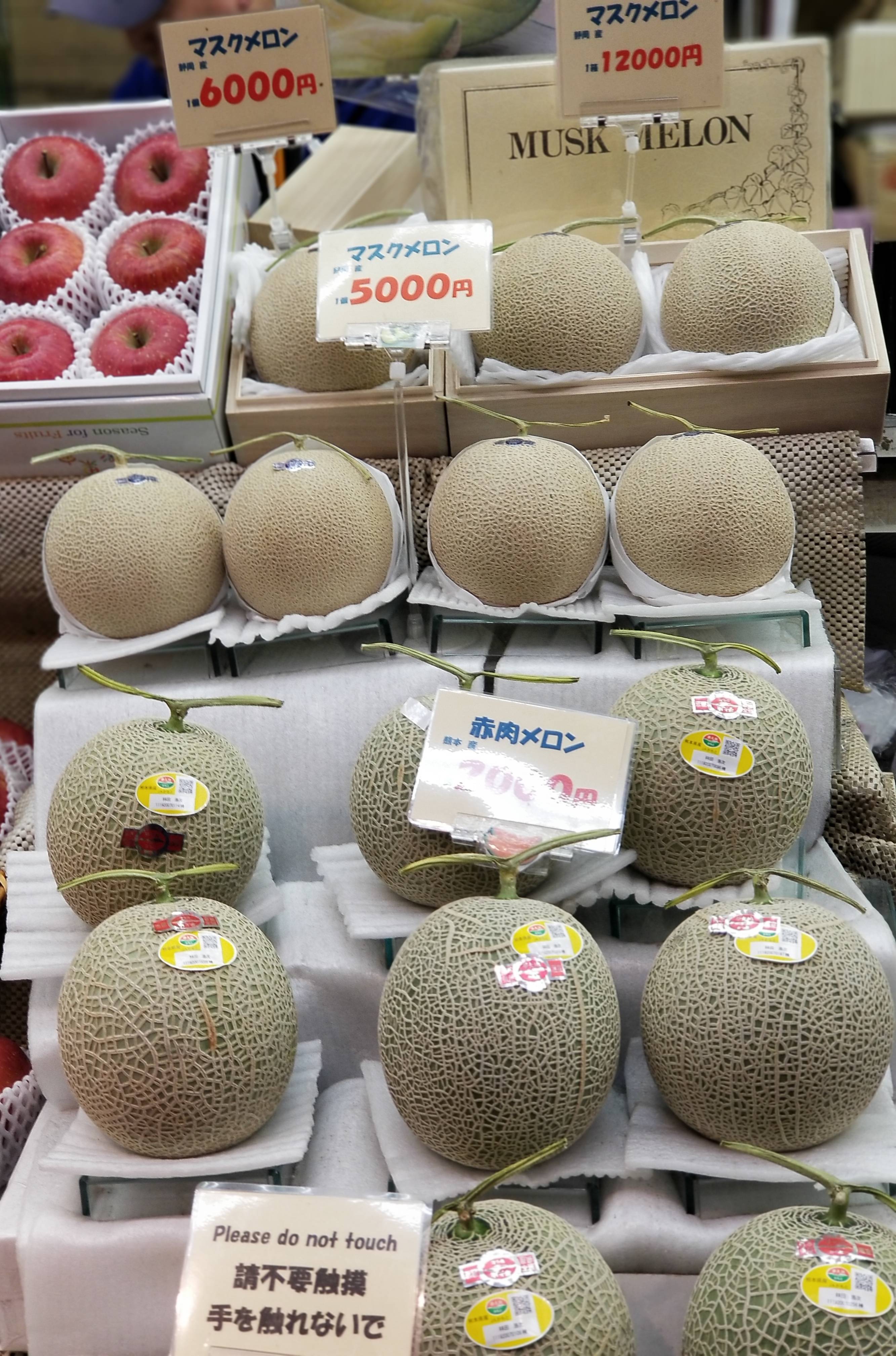 These melons in japan cost almost 90 USD! MyConfinedSpace