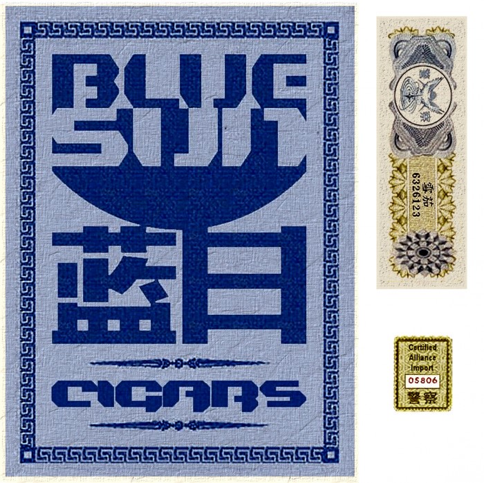 serenity_blue_sun_firefly_cigars_cigar_desktop_1851x1848_hd-wallpaper-456220.jpg (690 KB)