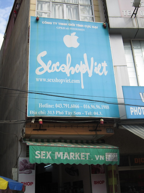 hanoi-shopping-club-sex-shop-apple.jpeg (93 KB)