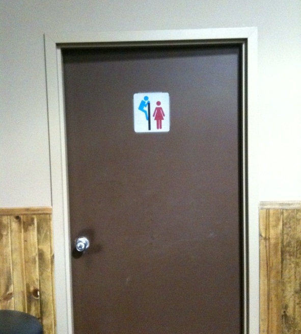 Restroom-229.jpg (105 KB)