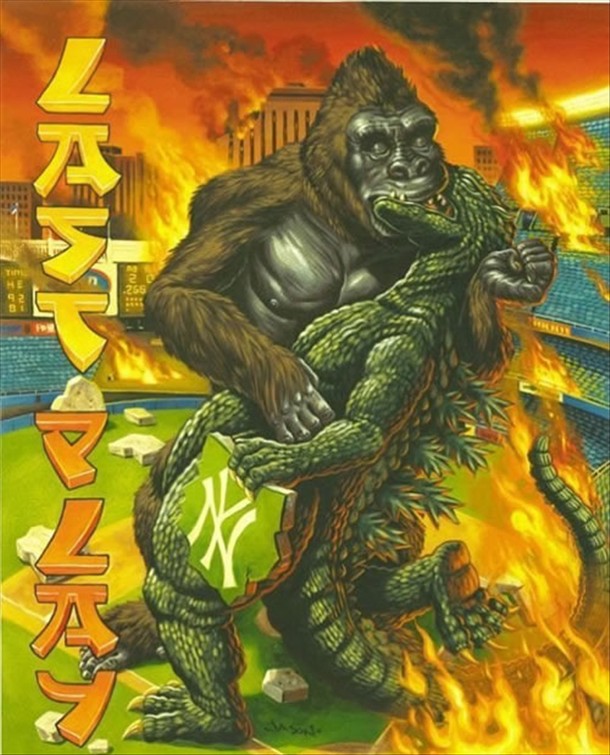 Kong_Godzilla_34.jpg (128 KB)