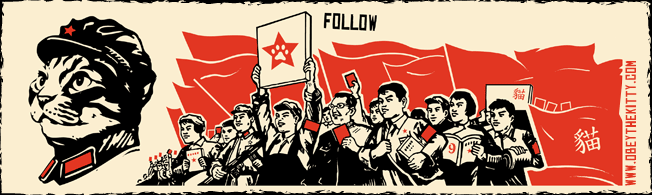 chairman_meow_blog.gif (55 KB)