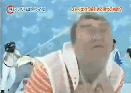 azn_tuggers.gif (1 MB)