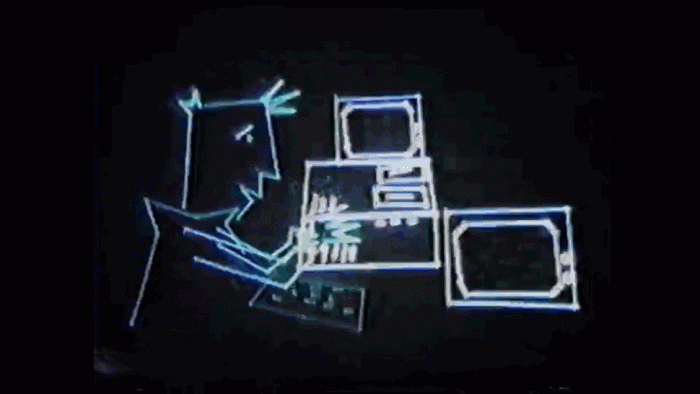 ku-bigpic.gif (1 MB)