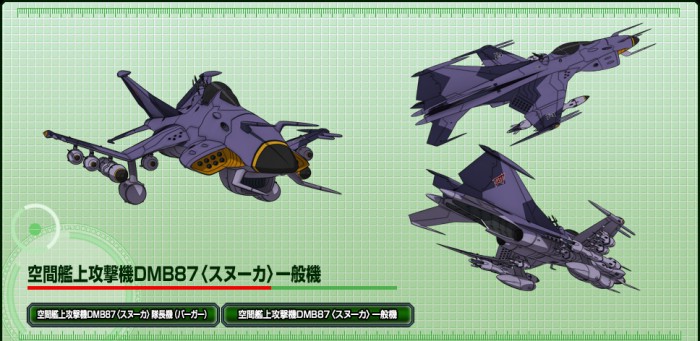 gamalon2.jpg (276 KB)