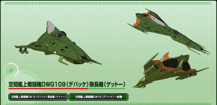 gamalon3.jpg (570 KB)