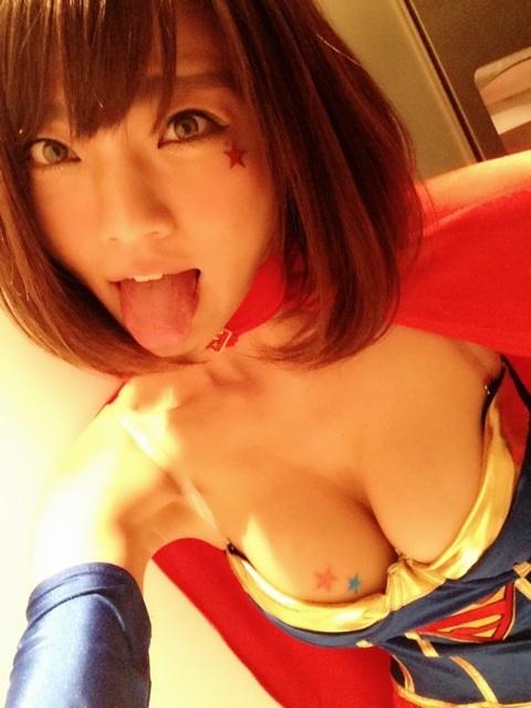 superstar.JPG (37 KB)