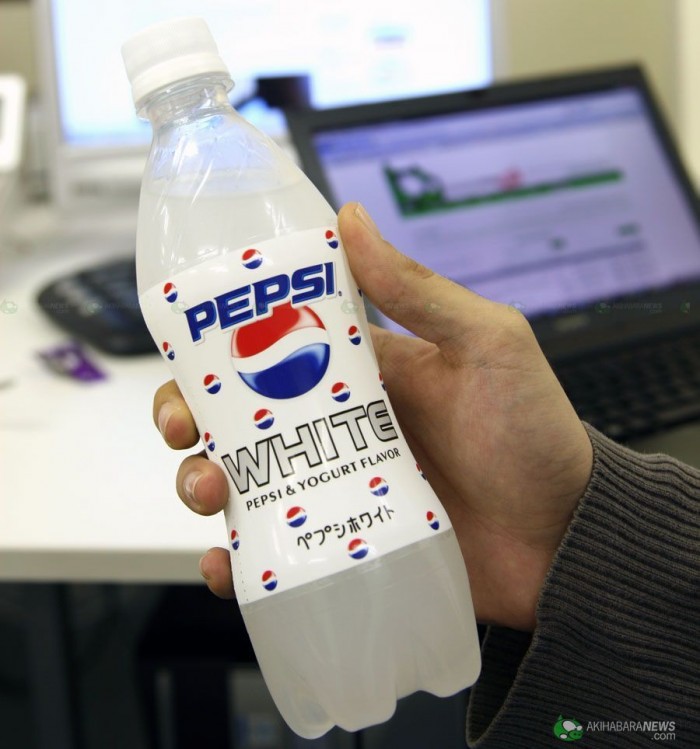 odd-Pepsi_White.jpg (86 KB)