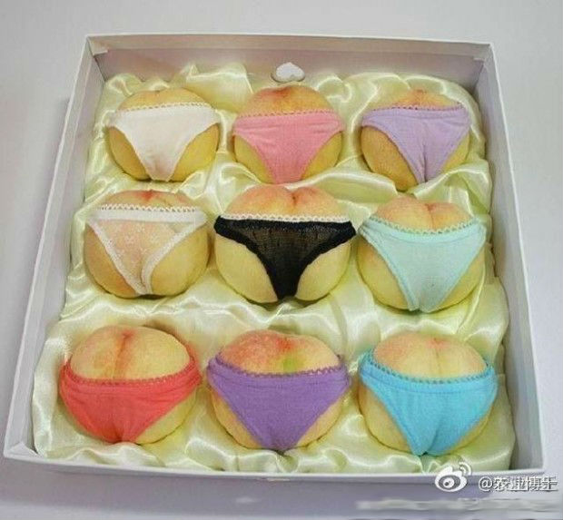 peach-panties.jpg (63 KB)