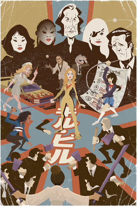 Justin-Orr-Kill-Bill.jpg (435 KB)