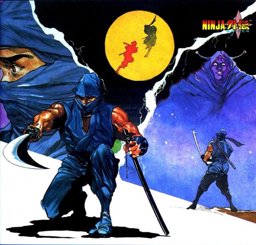 ninja-gaiden-art.jpg (257 KB)