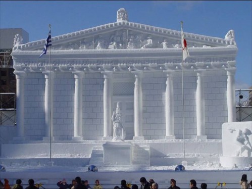 icesculpture1.jpg (57 KB)