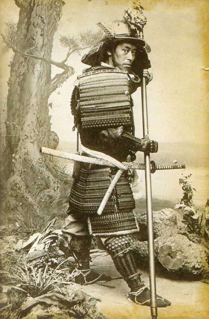 Old Samurai Photo | MyConfinedSpace